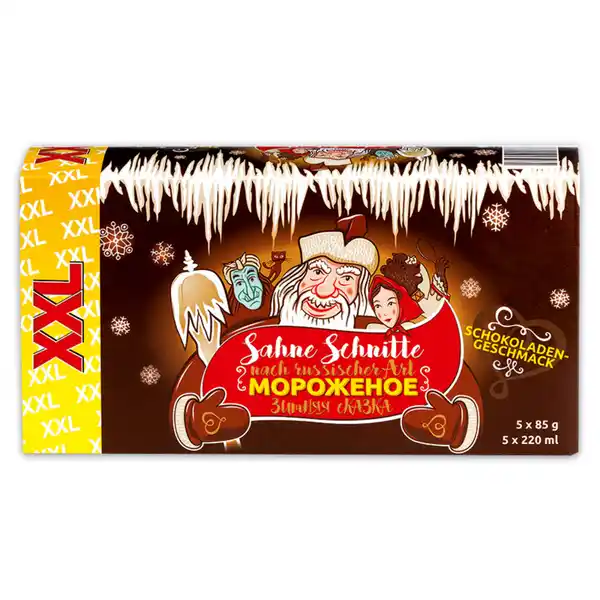 Bild 2 von Riva Sahne Schnitte XXL