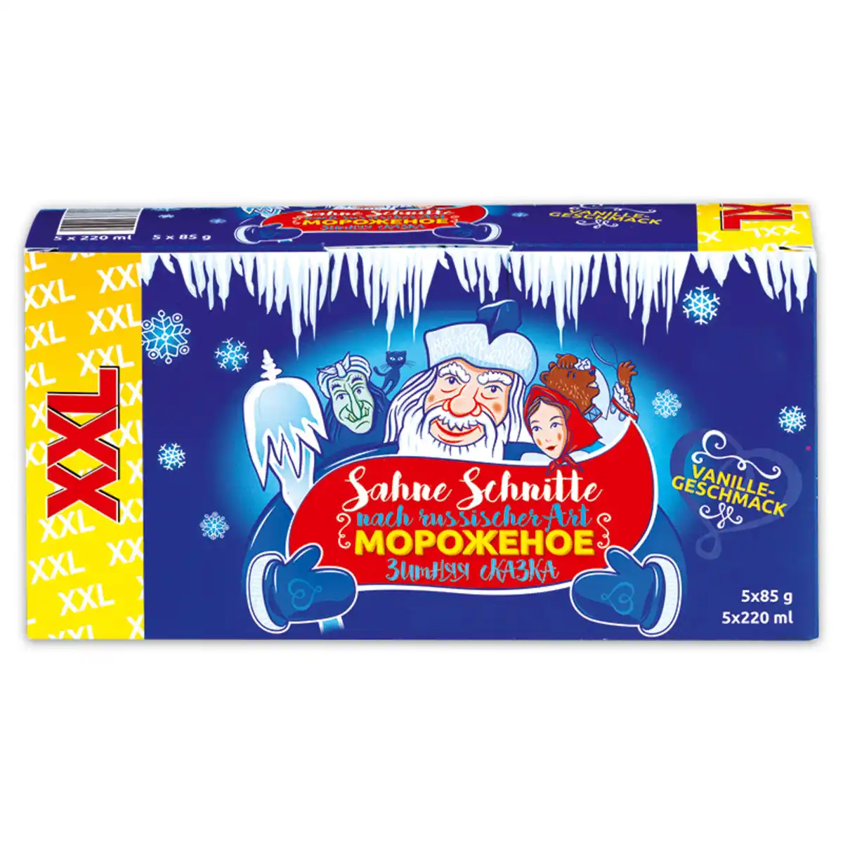 Bild 3 von Riva Sahne Schnitte XXL