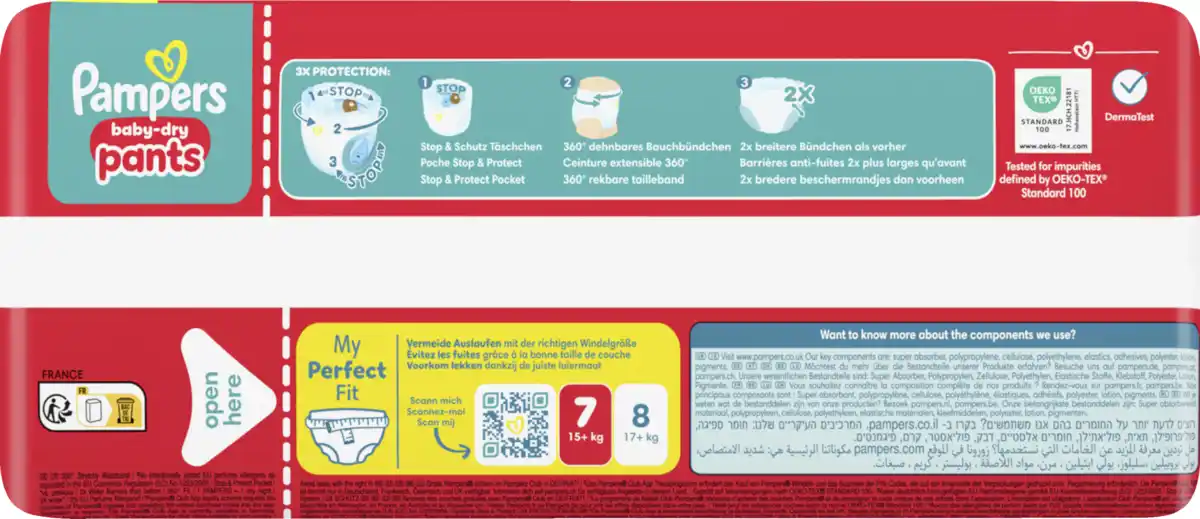 Bild 4 von Pampers Baby Dry Pants Windeln Gr.7 Extra Large 15kg Big Pack