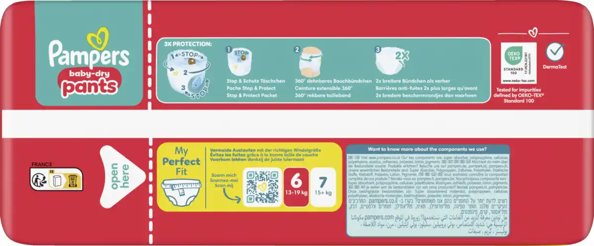 Bild 4 von Pampers Baby Dry Pants Windeln Gr.6 Extra Large 13-19kg Big Pack