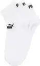 Bild 1 von IDEENWELT 3er Set Puma Quartersocken Gr. 39/42 weiß