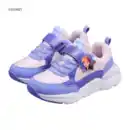 Bild 2 von Sneaker