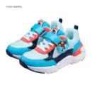 Bild 4 von Sneaker