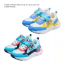 Bild 1 von Sneaker