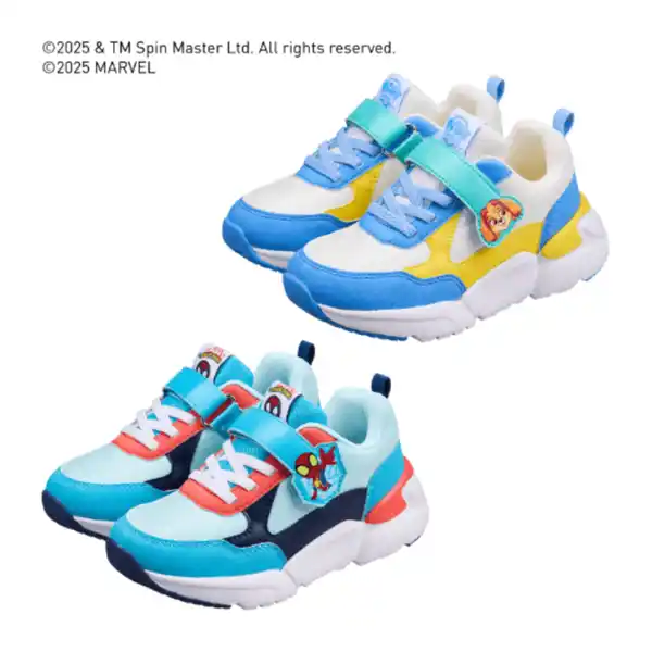 Bild 1 von Sneaker