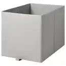 Bild 1 von KOSINGEN Fach, hellgrau 33x38x33 cm