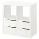 Bild 1 von KALLAX Regal, 4 Schubladen wellenförmig/weiß 77x77 cm
