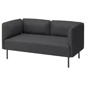 LILLEHEM 2er-Sitzelement