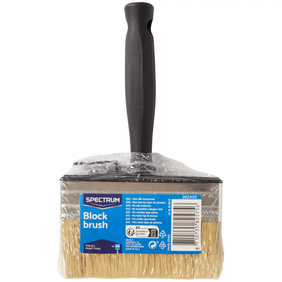 Bild 2 von Spectrum Blockpinsel
