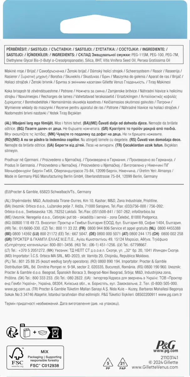 Bild 2 von Gillette Venus Rasierer Smooth mit 5 Klingen