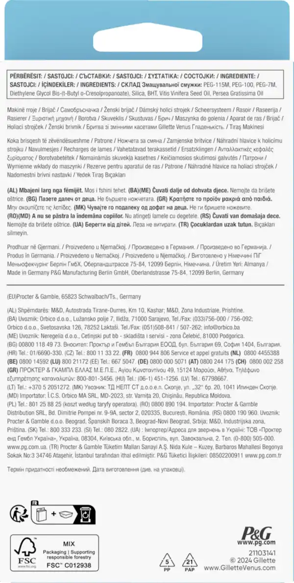 Bild 2 von Gillette Venus Rasierer Smooth mit 5 Klingen