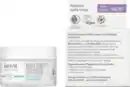 Bild 2 von lavera basis sensitiv Beruhigende Nachtcreme, 50 ml