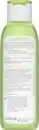Bild 2 von lavera Pflegedusche Erfrischend, 250 ml
