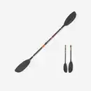 Bild 1 von ITIWIT Kajakpaddel Carbon X500 zweiteilig zerlegbar und verstellbar 210–220 cm