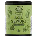 Bild 1 von ASIA GREEN GARDEN Asian Spice Mixes 45 g, 5 Gewürze
