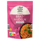 Bild 1 von ASIA GREEN GARDEN Bratnudeln, Asiatische Art