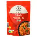 Bild 1 von ASIA GREEN GARDEN Bratnudeln, Chili