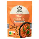 Bild 1 von ASIA GREEN GARDEN Bratnudeln, Ente