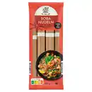Bild 1 von ASIA GREEN GARDEN Nudeln 300 g, Soba
