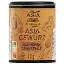 Bild 1 von ASIA GREEN GARDEN Asian Spice Mixes 70 g, Asia Hähnchen