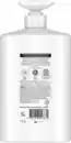 Bild 2 von Pantene Pro-V Haarshampoo Repair & Care, 1.000 ml