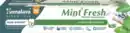 Bild 1 von Himalaya Kräuterzahnpasta Mint Fresh, 75 ml