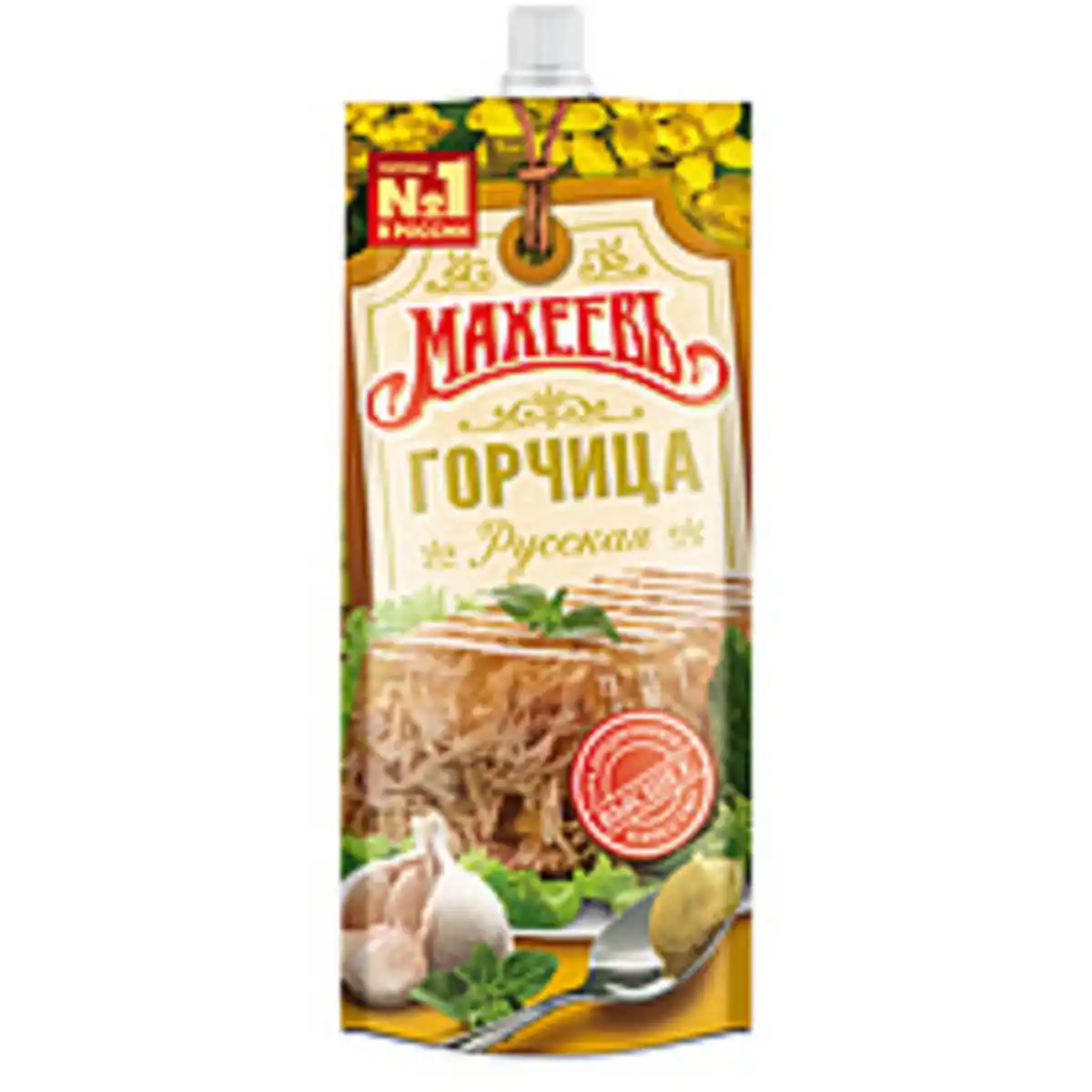 Bild 1 von Russischer Senf, scharf, zubereitet aus Senfpulver-Würzmitte...