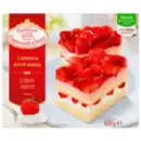 Bild 1 von Coppenrath & Wiese Cafeteria fein & sahnig Erdbeer Joghurt