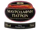 Bild 2 von Mavrodaphne Patras POP lieblich, Likörwein,  100 ml