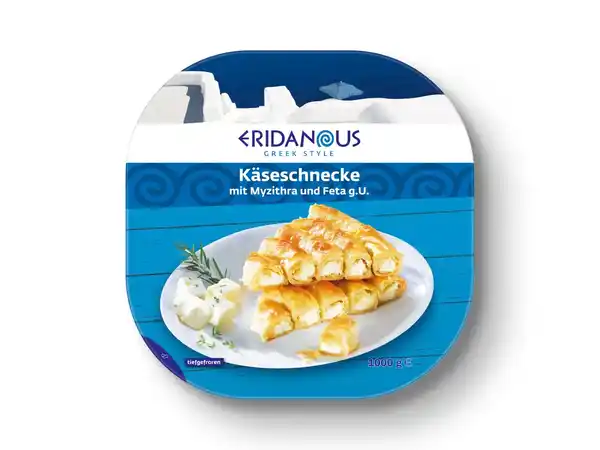 Bild 1 von Eridanous Käseschnecke,  1 kg