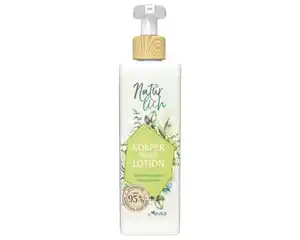 Bodylotion natürlich by evita 300ml Lits