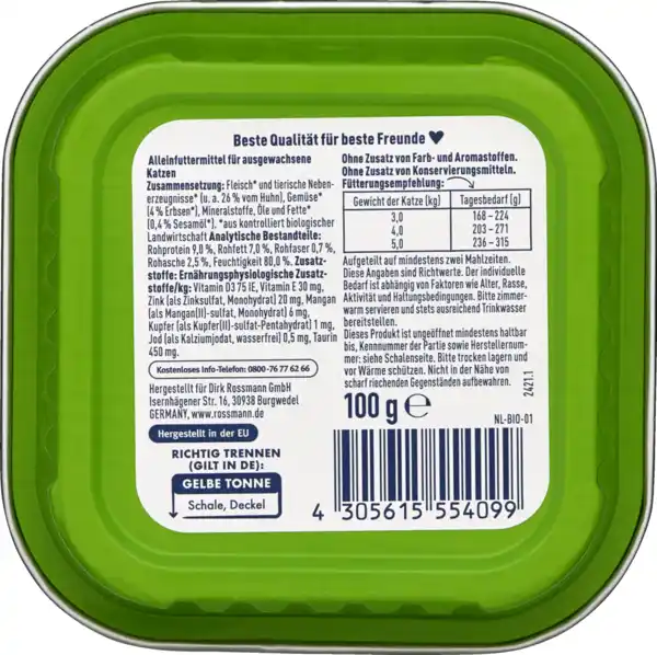 Bild 2 von Winston Bio Huhn mit Erbsen & Sesamöl, 100 g