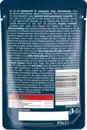 Bild 2 von Gourmet Perle Erlesene Streifen mit Lachs in Sauce, 85 g
