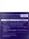 Bild 2 von NIVEA Q10 Anti-Falten Extra-Reichhaltige Nachtpflege, 50 ml