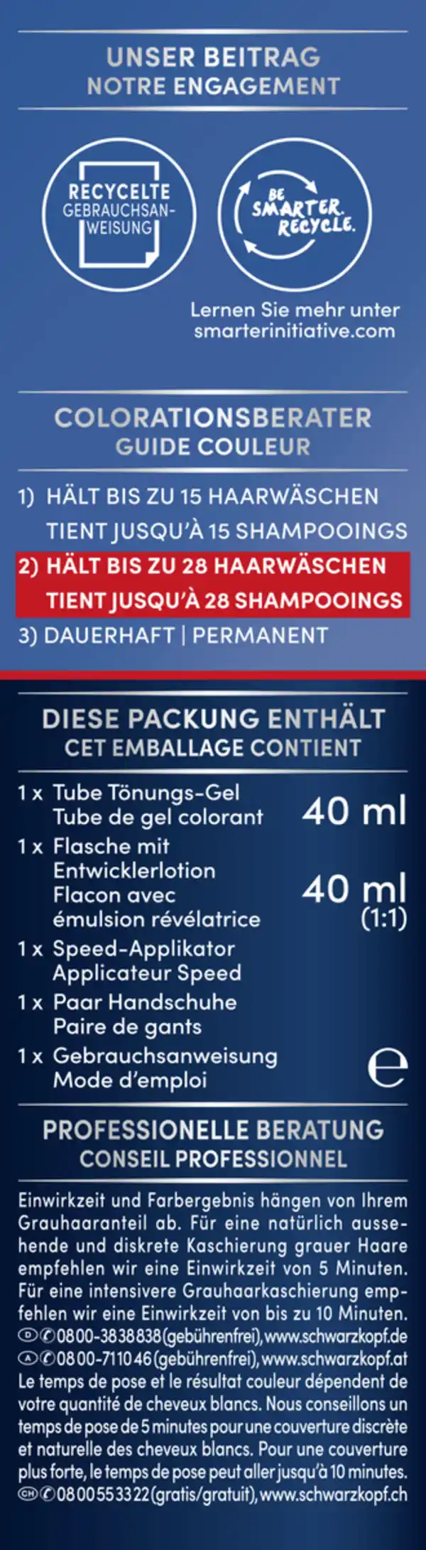 Bild 3 von Men Perfect Anti-Grau-Tönungs-Gel 70 Dunkelbraun