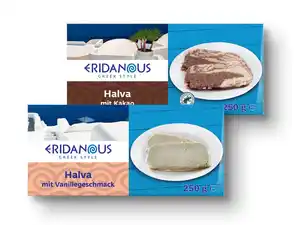 Eridanous Halva, 250 g