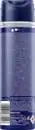 Bild 2 von NIVEA MEN Anti-Transpirant Spray Alpine Breeze, 150 ml