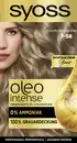 Bild 1 von Syoss Professional Performance Oleo Intense Permanente Öl-Coloration 7-58 Kühles Beige-Blond