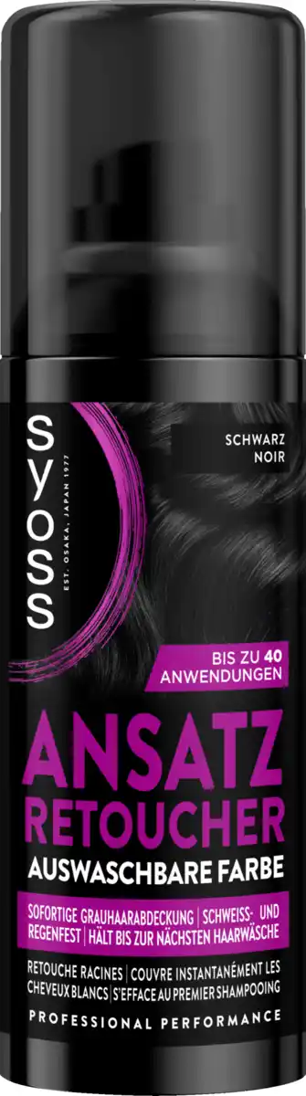 Bild 1 von Syoss Ansatz Retoucher Haarfarbe Schwarz, 120 ml