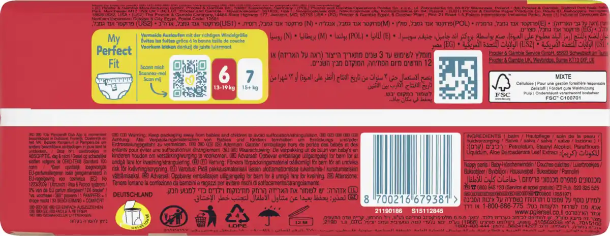Bild 3 von Pampers premium protection Pants Gr.6 Extra Large 13-19kg Big Pack