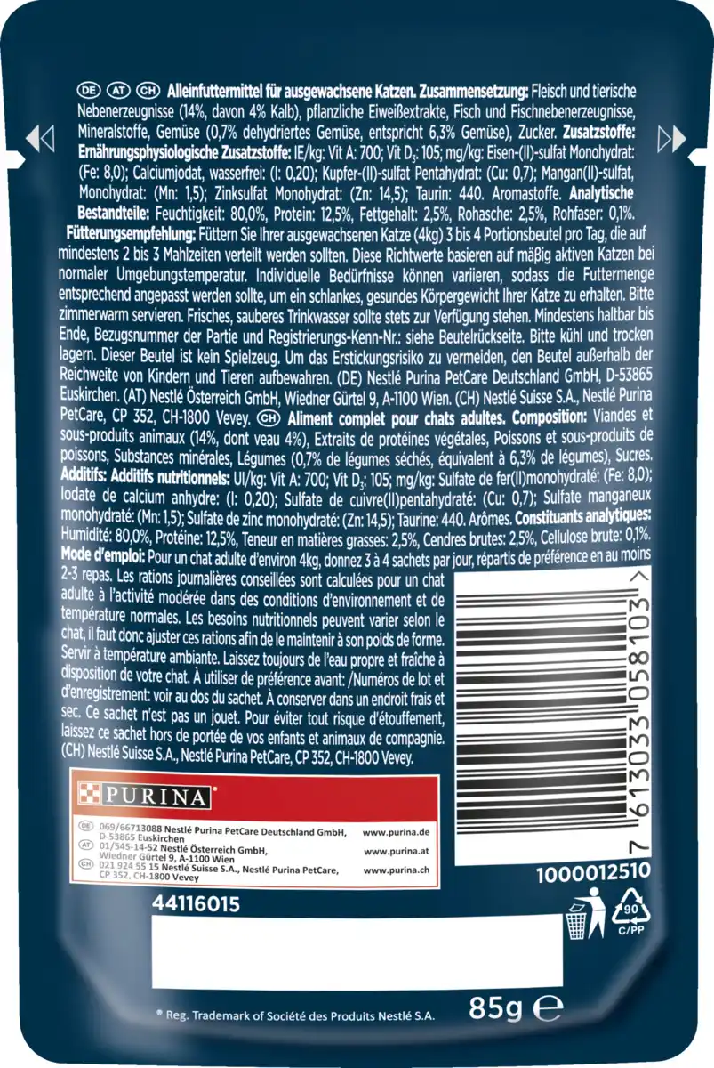 Bild 2 von Gourmet Perle Erlesene Streifen in Sauce mit Kalb und Gemüse, 85 g