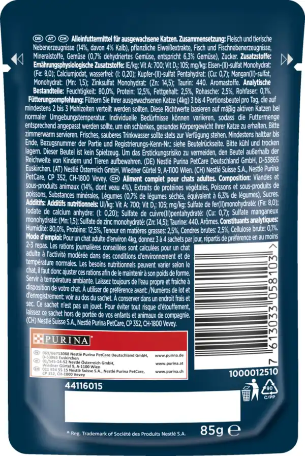 Bild 2 von Gourmet Perle Erlesene Streifen in Sauce mit Kalb und Gemüse, 85 g