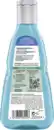 Bild 2 von Guhl Langzeit Volume kräftigendes Shampoo, 250 ml
