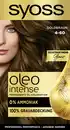 Bild 1 von Syoss Professional Performance Oleo Intense Permanente Öl-Coloration 4-60 Goldbraun