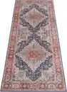 Bild 1 von NORTHRUGS Teppich Sylla, rechteckig, Höhe: 5 mm, Orientalisch, Läufer, Vintage, Wohnzimmer, Schlafzimmer, Esszimmer