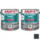 Bild 1 von Pflasterstein-Farbe, Anthrazit - 2er-Set