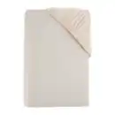 Bild 2 von NOVITESSE Jersey-Spannbetttuch