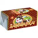 Bild 1 von Kekse "Zaboday-ka" mit Schokogeschmack