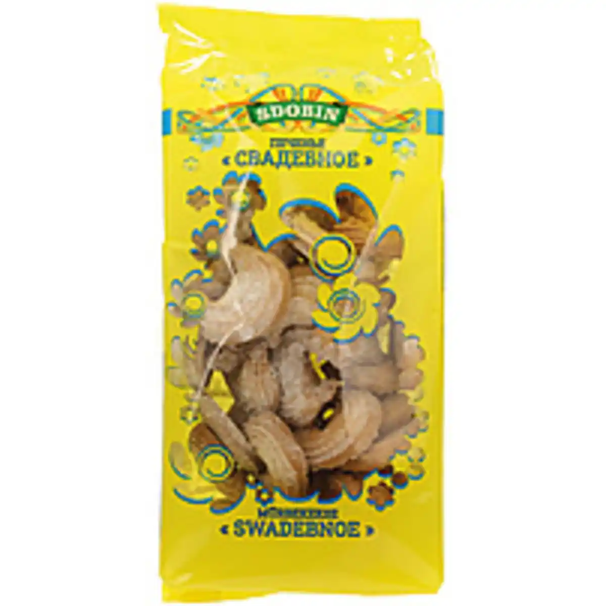 Bild 1 von Mürbekekse "Swadebnoe", mit 1% Puderzucker bestreut