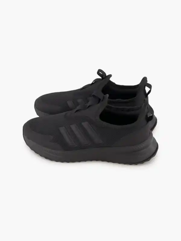 Bild 4 von adidas X_PLRPULSE